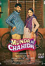 Munda Hi Chahida 2019 DVD Rip Full Movie